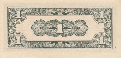 Beschrijving achterzijde: 